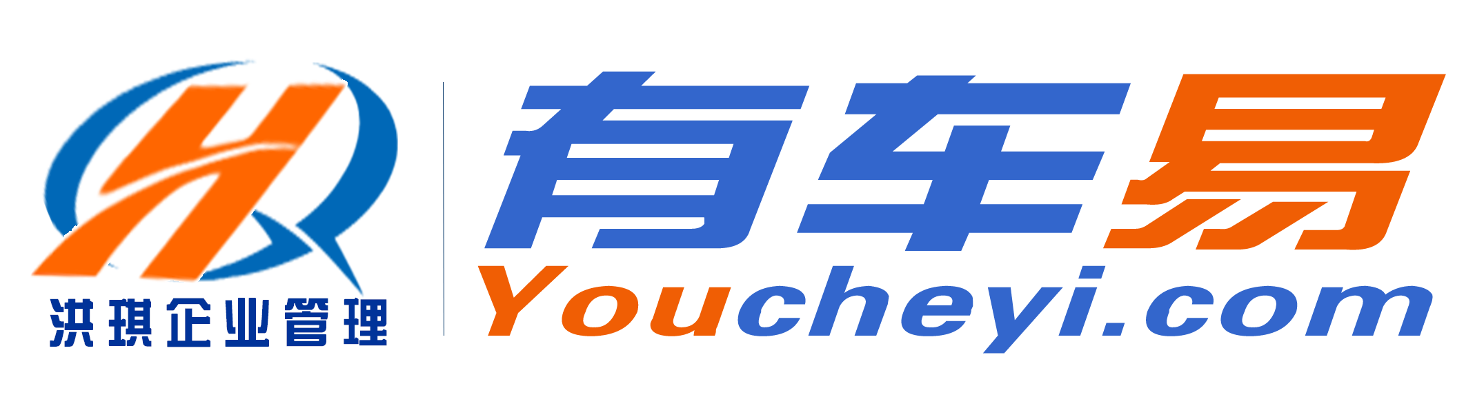 洪琪集团